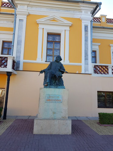  -     ,        ..      ..