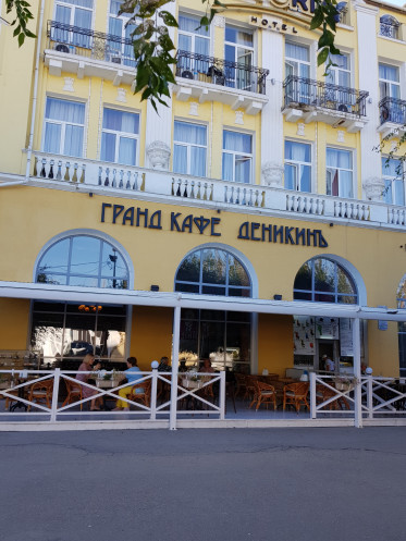      .  ,          ,          -       Grand Astoria.