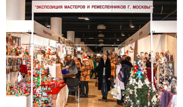 Магазин Next Официальный Сайт Москва