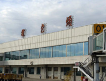 Аэропорт Баотоу Эрлибань