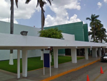 Аэропорт Мериды