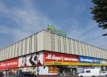 универмаг нальчик