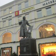 Лампадка из габбро-диабаза Амурск памятник на могилу Орск