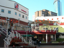 Торгово-развлекательный центр Arcadian