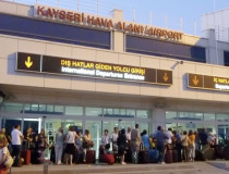 Международный аэропорт Erkilet