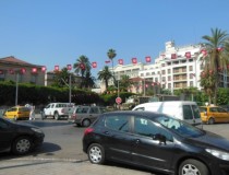 Посольство Франции в Тунисе