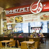 рецепт кофе с поппинг болом рецепт кофе с поппинг болом