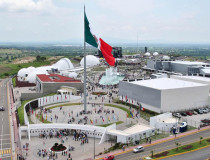Парк Bicentenario Guanajuato