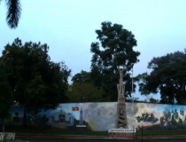 Памятник Свободы в Уганде