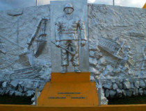 Памятник «Солдат-пионер»