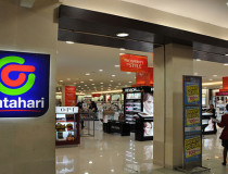 Торговый центр «Matahari»