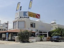 Дайвинг-центр Alpha Divers