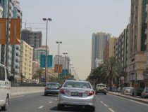 Улица Аль Вахда в Шардже