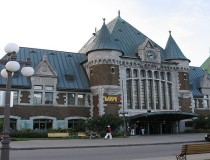 Железнодорожная станция Gare du Palais в Квебеке