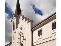 Церковь монастыря Святой Урсулы в Ораде