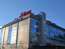 Торговый центр