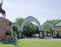 Ташкентский зоопарк