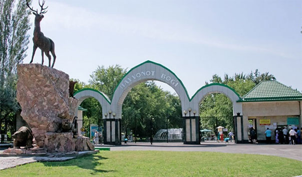 Image result for ташкентский зоопарк