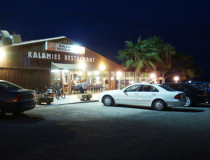 Ресторан Kalamies