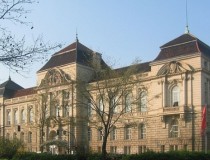 Берлинская высшая школа музыки