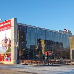 кинотеатр волгодонск. сеансы кинотеатров волгодонска. трц плаза киномакс. кинотеатр волгодонск. кинотеатр ь.