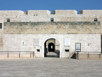 Городской музей