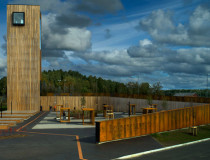 Башня Солберг