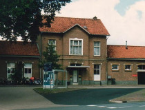 Железнодорожная станция 