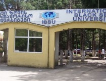 Международный черноморский университет