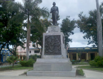 Исторический центр города Баямо