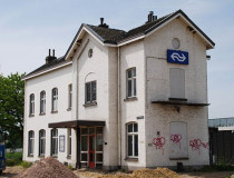 Железнодорожная станция 