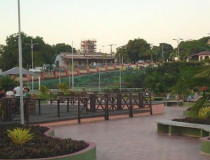 Музей Integrado de Roraima