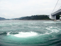 Место слияния рек Наруто