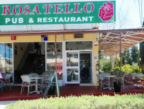 Ресторан «Rosatello»