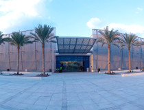 Выставочный центр Манарат аль Саадият
