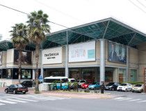 Магазин The Shilla Duty Free Jeju
