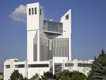 Торгово-офисный центр «Атриум»