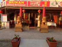 Ресторан «Хунан»