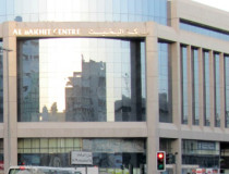 Торговый центр Al Bakhit