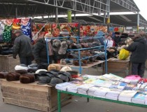 Рынок Наран-тул