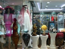 Галерея магазинов в отеле Jumeirah Beach