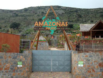 Парк Амазонас