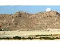 Первая нефтяная скважина Бахрейна