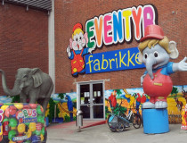 Детский развлекательный центр «Фабрика приключений»