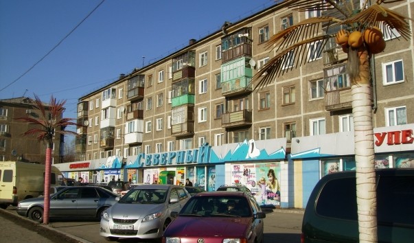 Магазин Интер Авто Петропавловск Магазин Интер Авто Петропавловск
