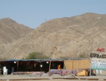 Кафе Yusuf's Bedouin Tent