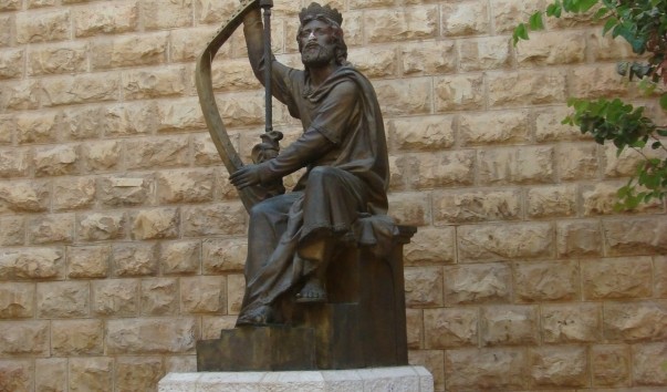 Памятник царю давиду в иерусалиме