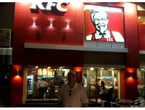 Ресторан KFC в Дубаи