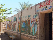Магазин Caravanserai