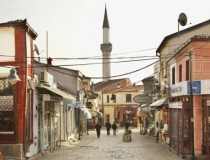 Старый город Скопье